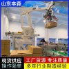 码垛机器人多少钱 食品调味品搬运垛码机
