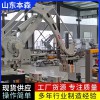 码垛机器人哪家好 调味品码垛箱子工业机械臂