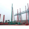 陕西螺旋钻机-河北鼎峰工程公司订做cfg桩钻机