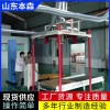 大袋自动吨袋定量包装机全自动上料定量封口