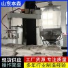 可防尘片碱拆垛破袋投料机