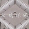 广西屋脊除雾器订做_众瑞环保设备公司供应菱形屋脊除雾器