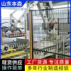 饲料袋子本森关节机器人码垛机