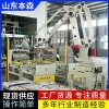 鱼饲料码垛本森关节机器人搬运机械臂