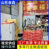 宠物饲料搬运全自动立柱码垛机器人