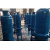 压缩空气油水分离器 储气罐油水分离器 除油器工作原理