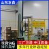 码垛机器人品牌排行榜 箱装肥料本森立柱码垛机械手