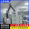 箱装瓜子协作式码垛机器人 厂家直供