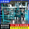 全自动包装机大品牌 本森自动称重灌装机