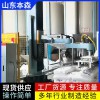 立柱拆垛机器人 立柱式拆包机器人