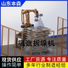 软包拆垛机器人 软包拆包机器人