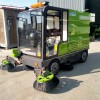 订购电动道路清扫车多少钱一台山东厂家报价价格表