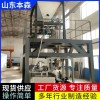 泰安全自动包装机 硫酸铵颗粒包装机械