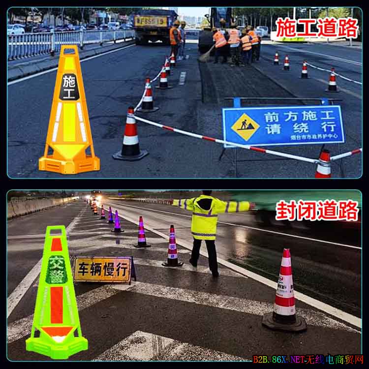 雷达感知预警路锥