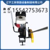 滨州鞍铁内燃铁路钢轨锯NQG-6.5_器材厂_维修方法