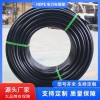 HDPE电力电缆管