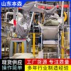 泰安拆垛破包机器人 工业自动化拆垛设备