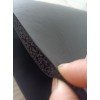 B2级阻燃防火结皮橡塑海绵