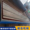 T型槽铸铁平台四周加工油槽  常规槽现货铸铁试验平台可定制