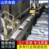 碳酸钙化工材料机器人装车机