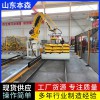 复合肥拆垛机器人