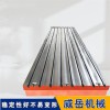 可固定式铸铁平台5米超宽圆形机床工作台一体化生产