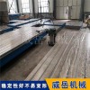 按图加工铸铁平台300高 加厚款T型槽装配平台高回购款