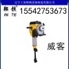 黄山鞍铁捣固机NRD-4型铁路器械参数详解