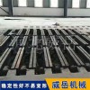 毛坯件售铸铁平台九折起T型槽地轨拼接保平面度