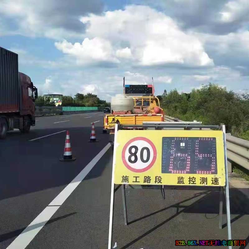 道路施工雷达测速仪