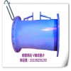 原厂批发VLG型V锥流量计