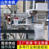 酒糟定量包装机自动化设备