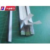 厂家生产大业腾飞防撞泡棉条
