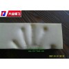 防撞透气海绵