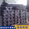 按图加工铸铁平台带结构图库存T型槽地轨退火处理