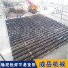 回本售铸铁平台退火处理T型槽地轨槽间距可调