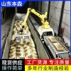 袋装小米拆垛装车机械手