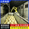 货车自动化机器人装车机