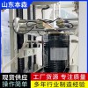 氰化钠全自动防爆包装机