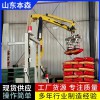 袋装杂粮智能拆垛装车机器人