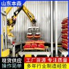 粮食加工厂专用拆垛装车机