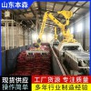 多种物料混装拆垛装车机器人