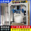 2吨颗粒防爆吨包机