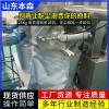 三元材料底充式防爆包装机