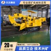 矿用扒渣机 ZWY-60/22L煤矿用挖掘式装载机