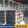 铸铁平台厂商供应 数控加工T型槽地轨带详细结构图