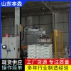 袋装胶泥本森全自动立柱码垛机器人
