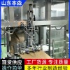 25kg超细粉体全自动包装秤