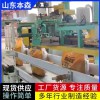 全自动上袋定量包装秤