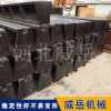 加工铸铁平台走单处理价T型槽地轨42开口镀锌防锈款
